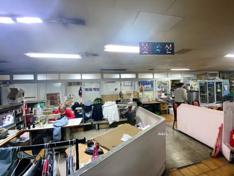 영진씨엔티 이미지