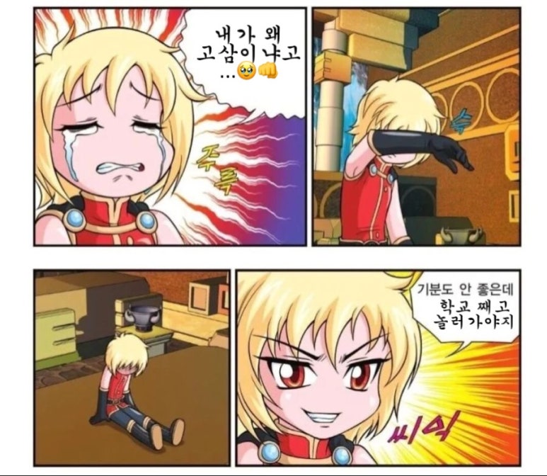 오월의햇살 이미지