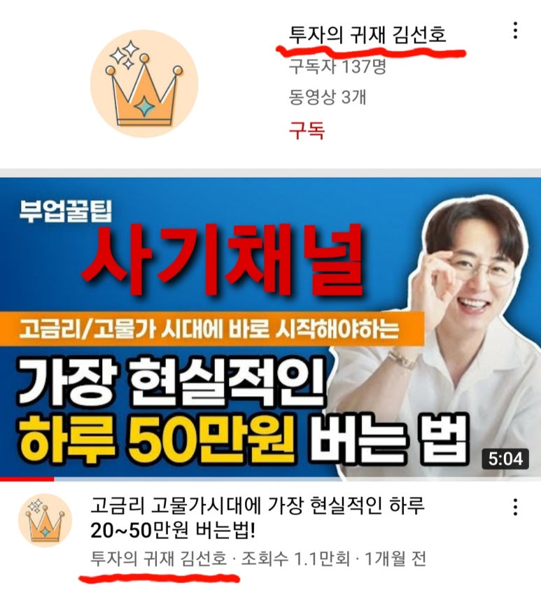 (주)아시아 오일 트레이딩 이미지