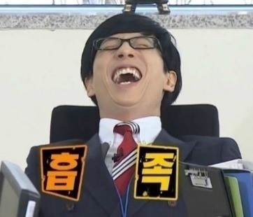 해가쭈꾸미 이미지