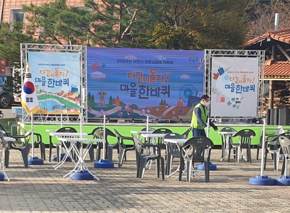 드림종합렌탈 이미지