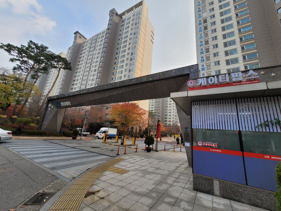 원모터스 이미지