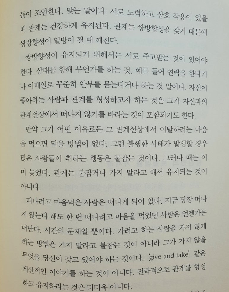 평창동칼국수 이미지
