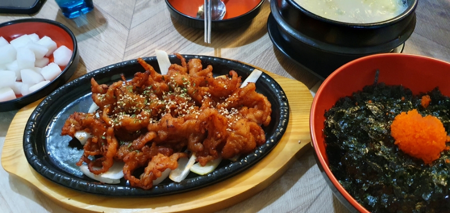 띠아모우방점 이미지