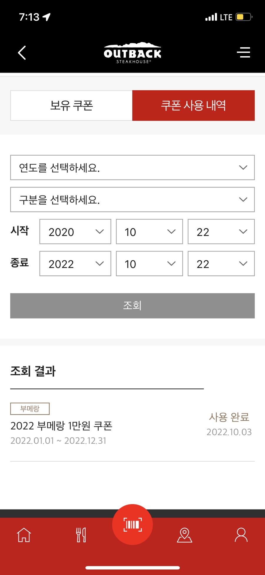 카페두근두근핏어펫 이미지