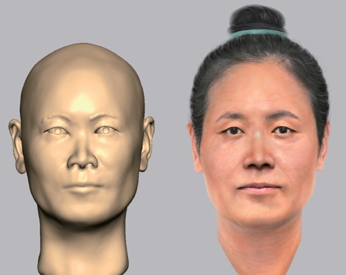 고흥신발 이미지