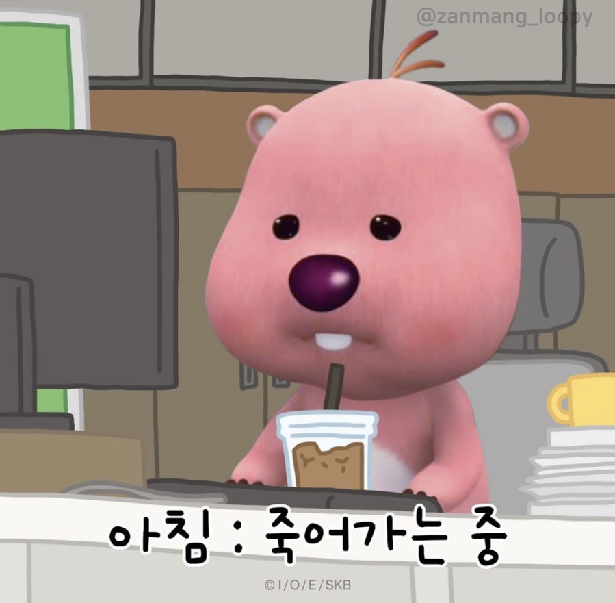 하삼동커피신 이미지
