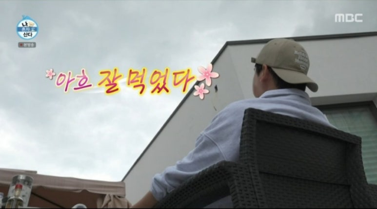 왕자떡볶이 이미지