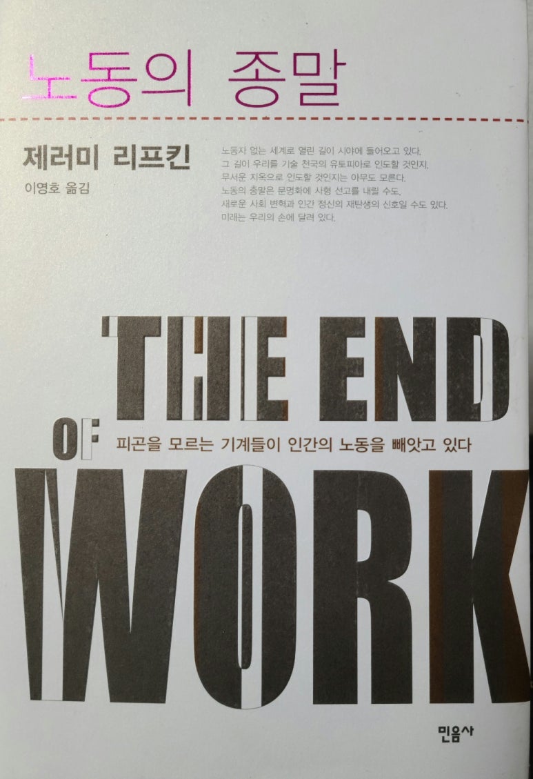 유나책방 이미지