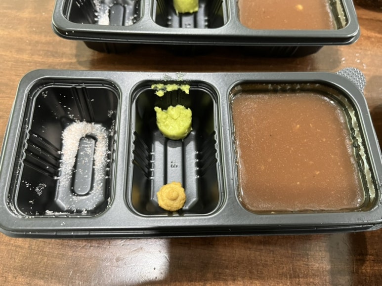 하루카츠 이미지