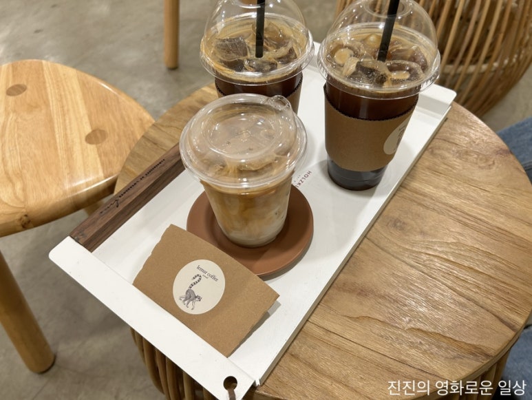 리머커피(Lemur Coffee) 이미지