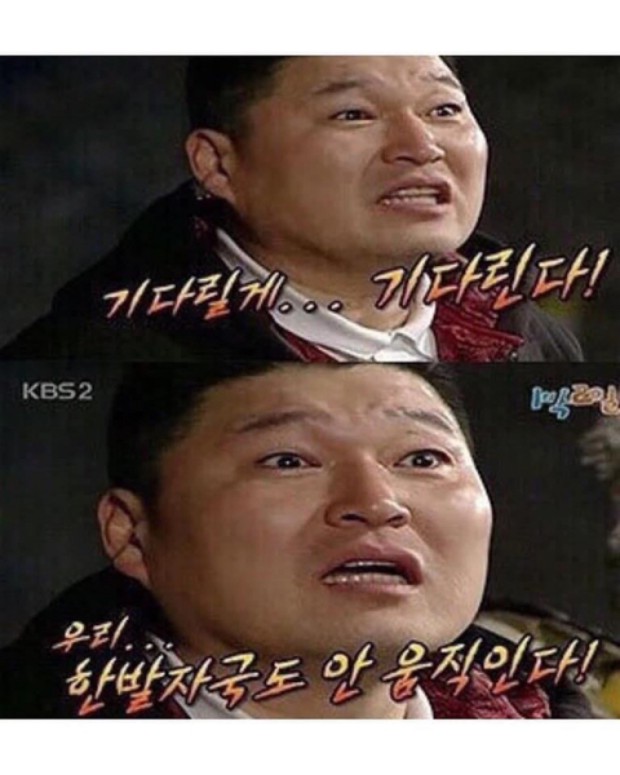 본주짓수서울신림 이미지