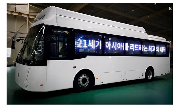 세계로건축전기 이미지