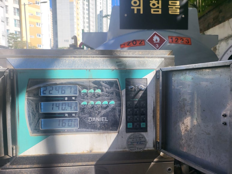백제석유 이미지