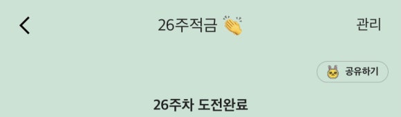 류길상피자광주 이미지