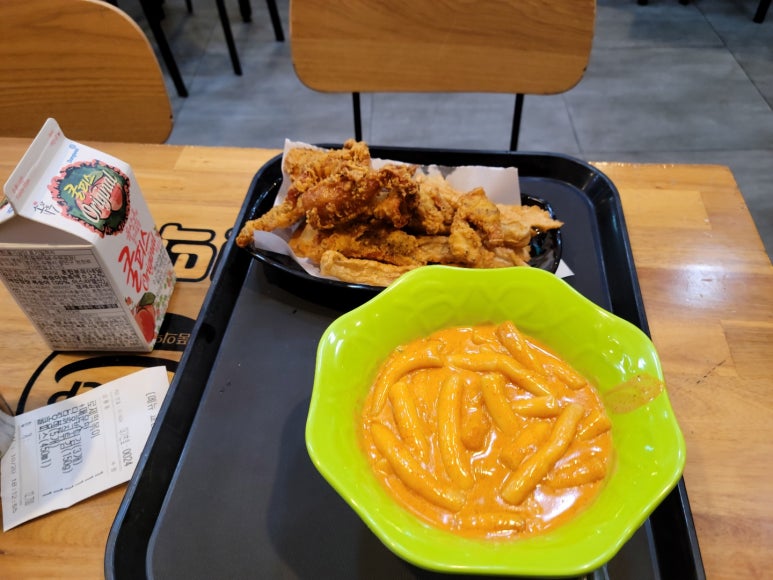 진월통닭 이미지
