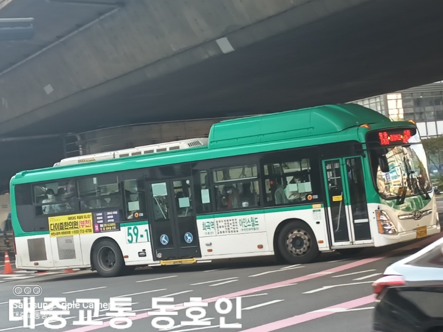 계남슈퍼 이미지