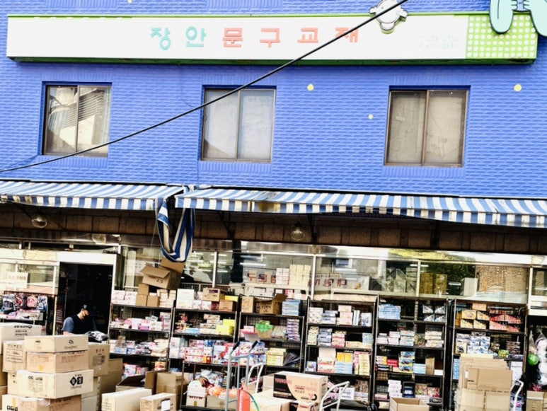 장안문구 이미지