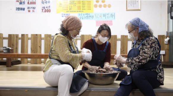 삼복이네뼈해장국그리고떡볶이 이미지