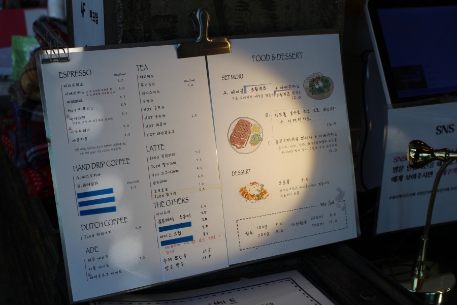 카페목천 이미지