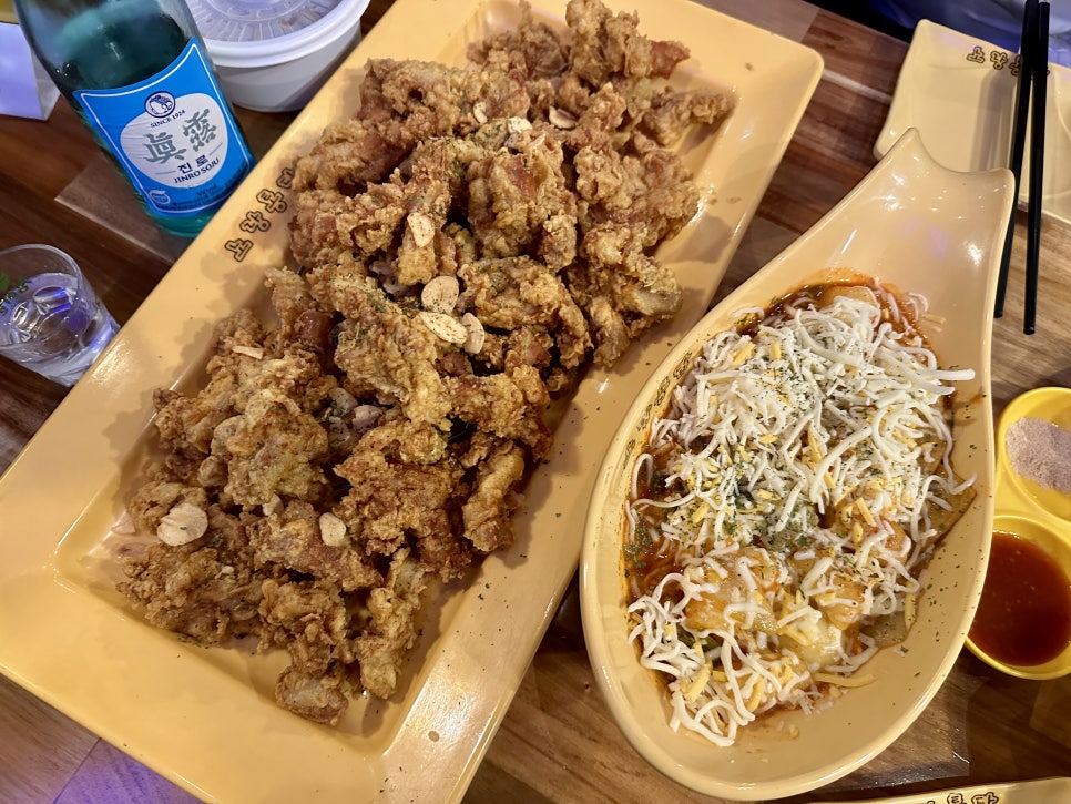 노랑통닭 강남자곡점 이미지