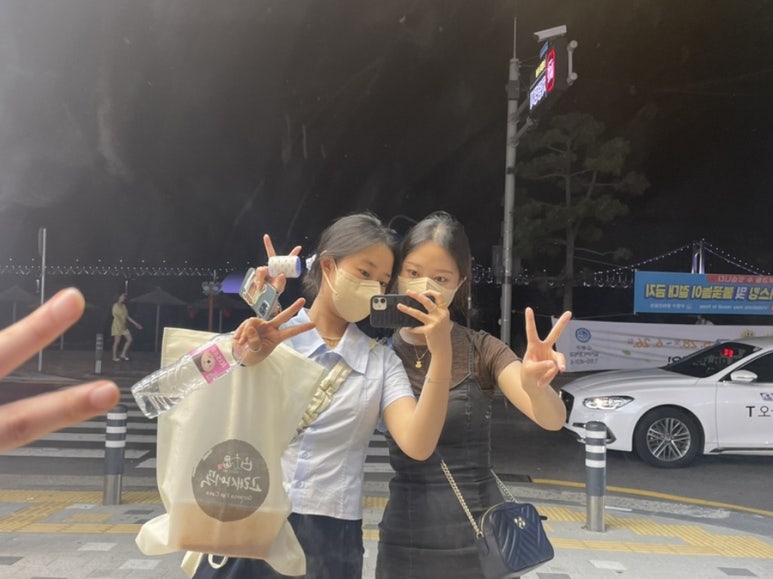트립고잉 이미지