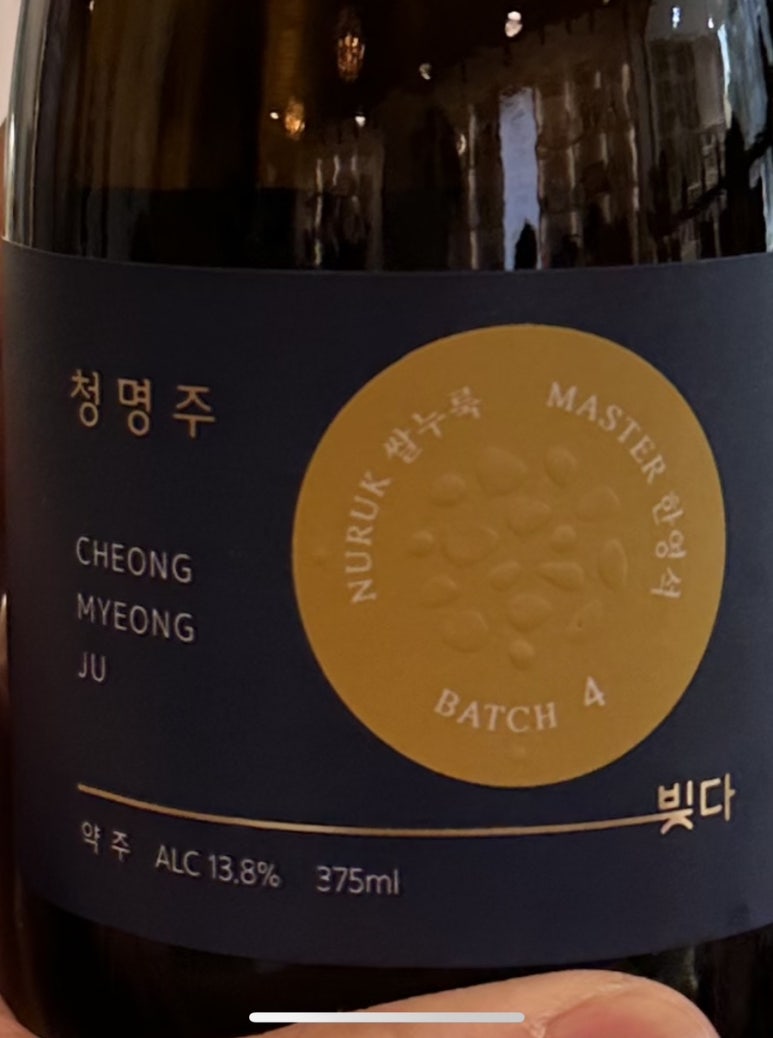 정담은보쌈(주) 이미지