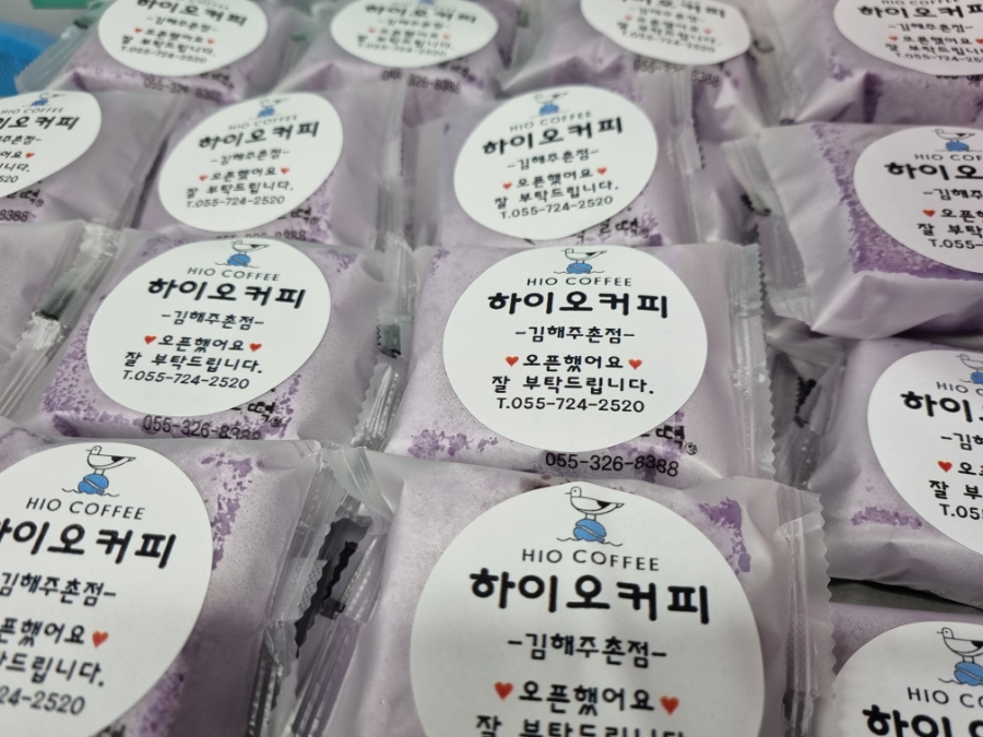 달떡별떡 이미지