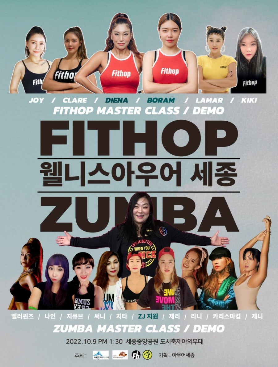 핏합릴리즈 이미지