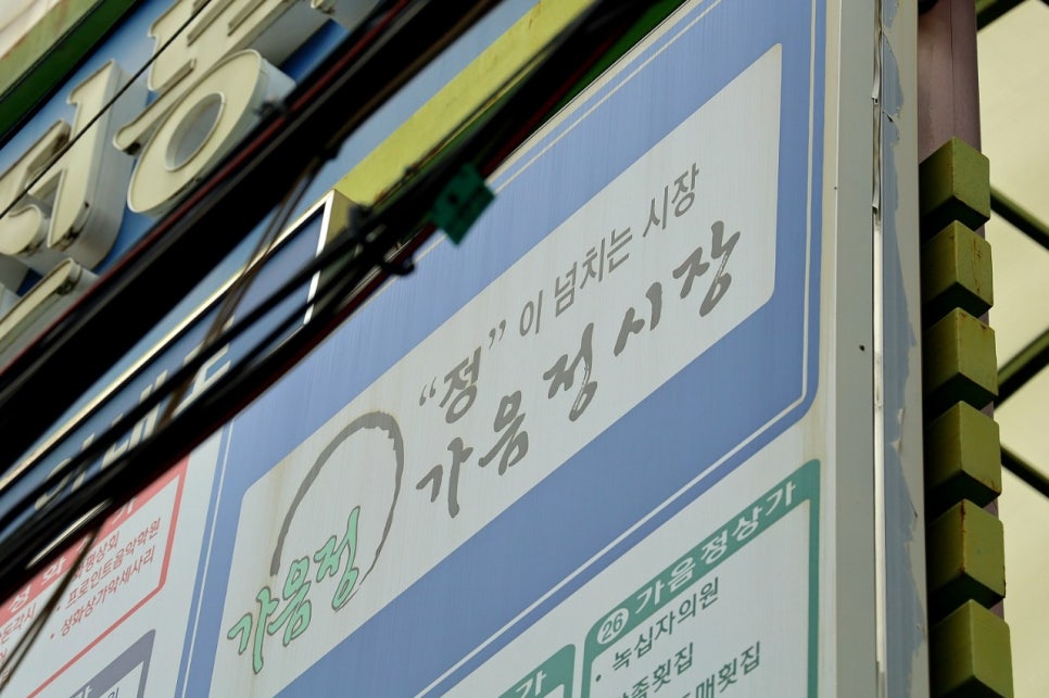 엔젤스헤어샵 이미지