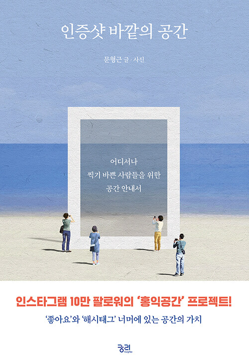 떡공간 이미지