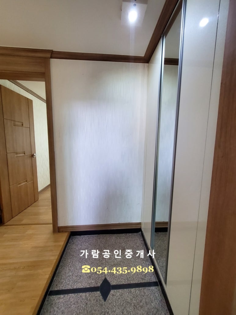 주식회사 에바다 이미지