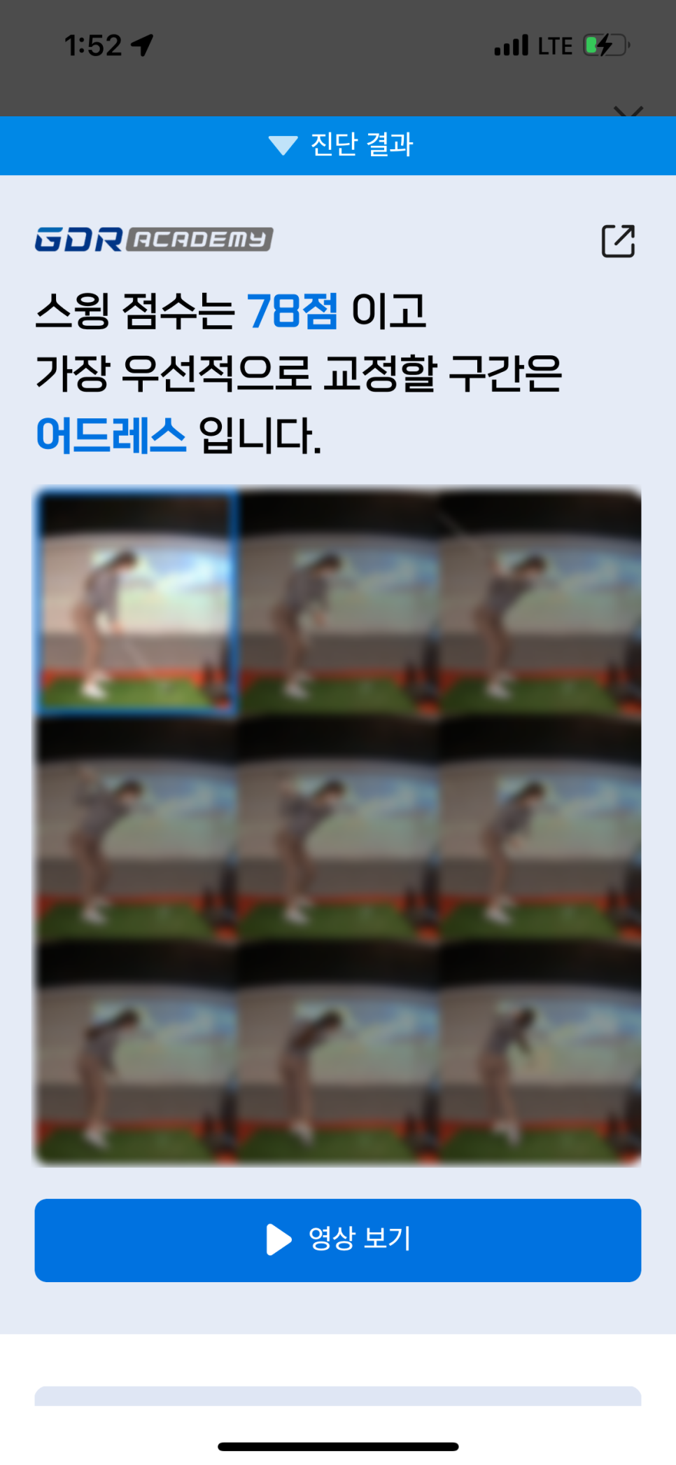제이에이치커스텀 이미지