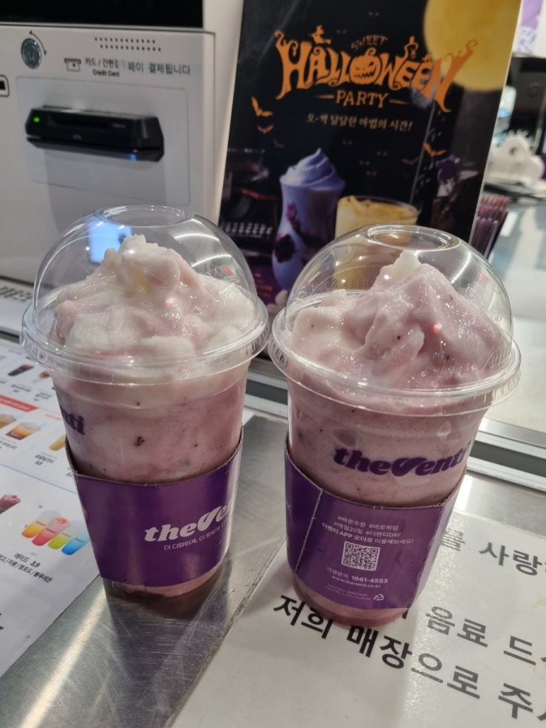 쭈니떡볶이 이미지