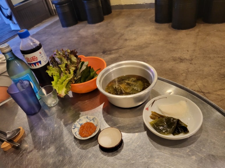 김박곱창 합성점 이미지