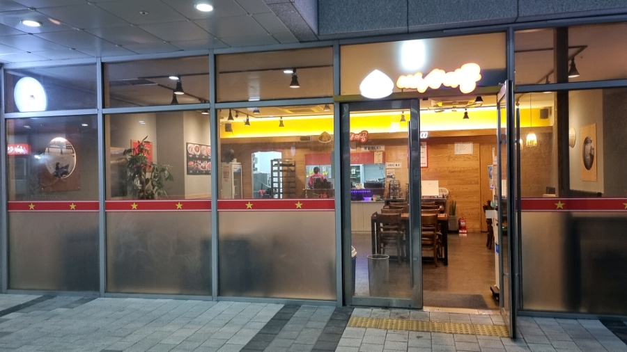 세븐일레븐 어바니엘 충정로점 이미지