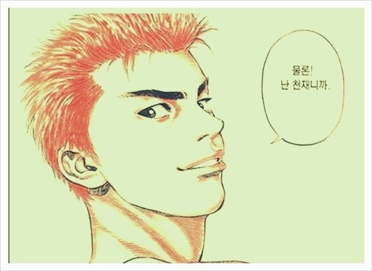 국수무라 이미지