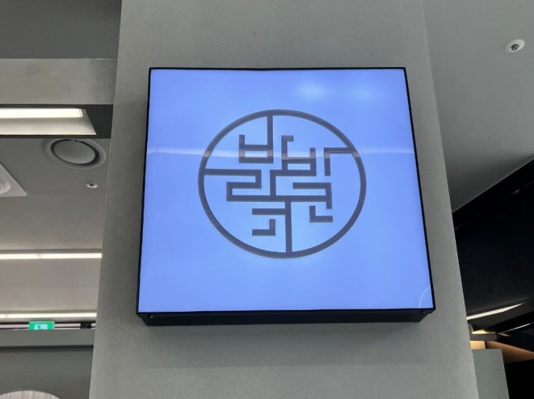 바바라코코 오리지널 이미지