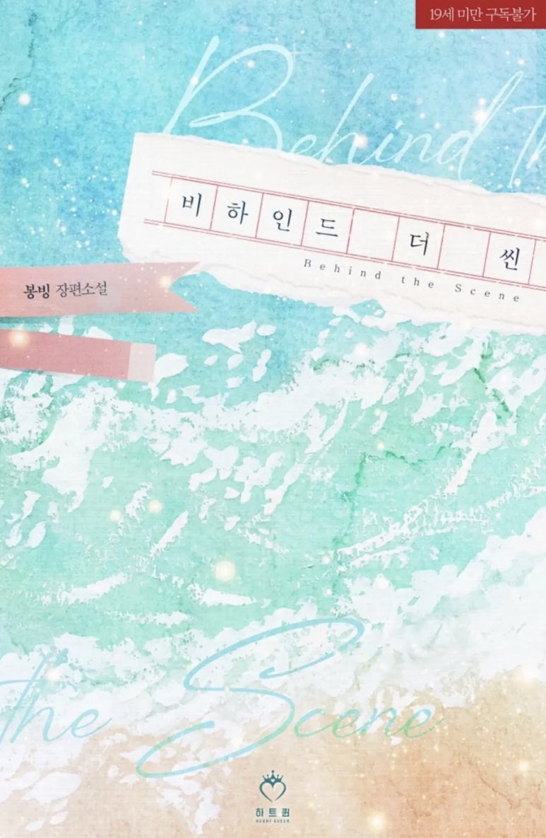 더스포 이미지