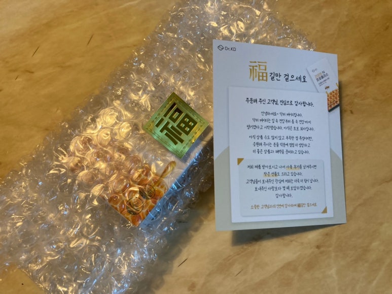 케이디닥터스 이미지