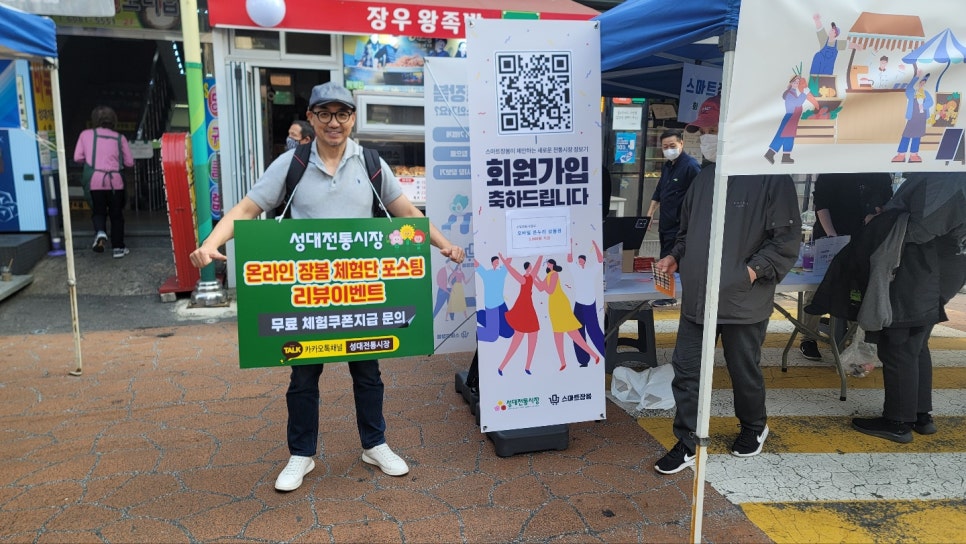 장봄 이미지