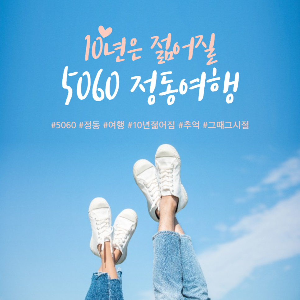 이내선아 이미지