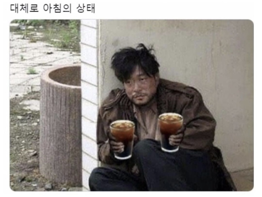 뮤커피 이미지