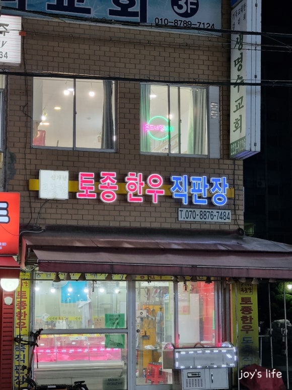 온드네일뷰티 이미지