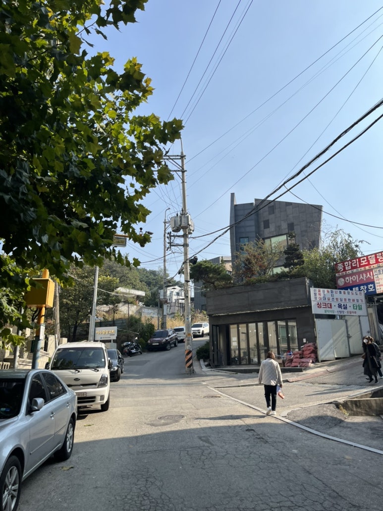 씨유 방배래미안점 이미지