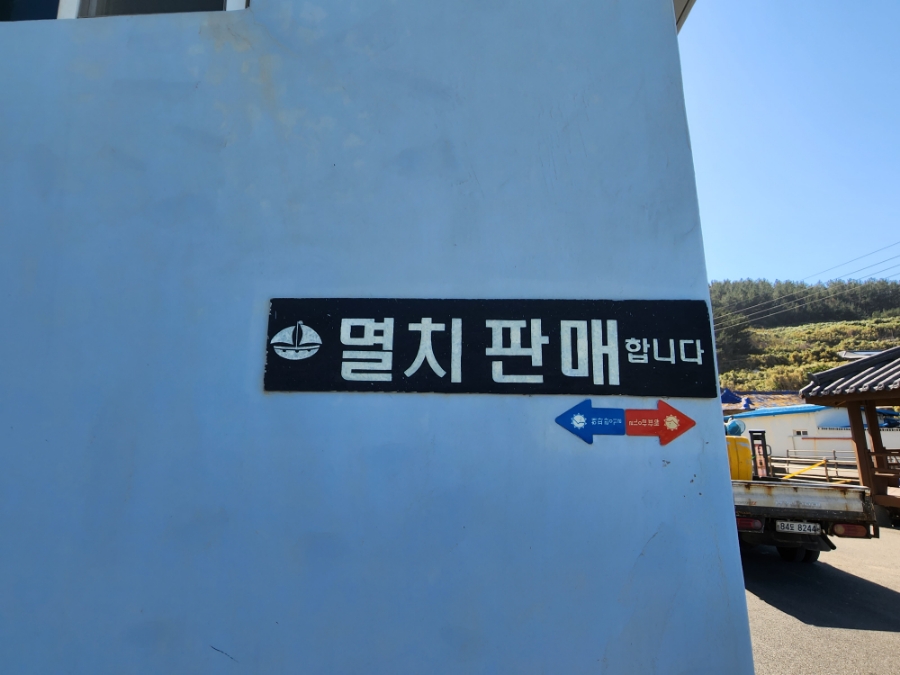 코스앨리 이미지
