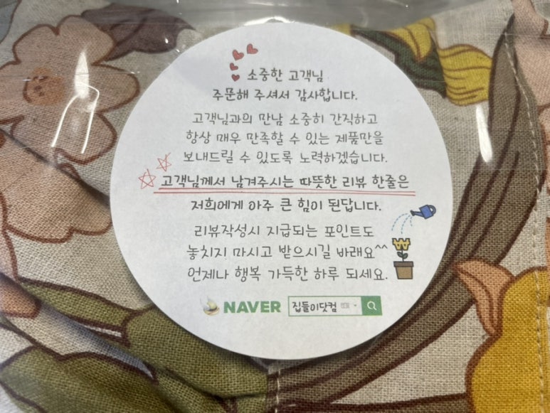 디자인세라미 이미지