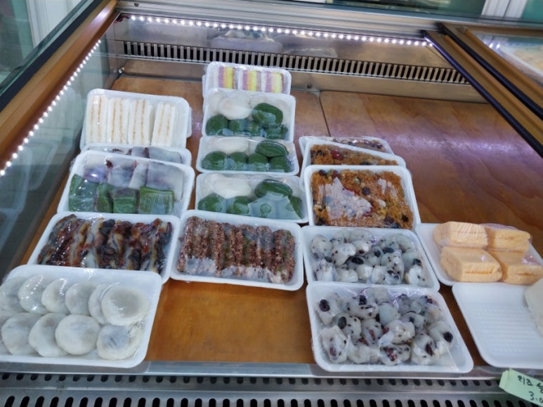 사라떡카페 이미지