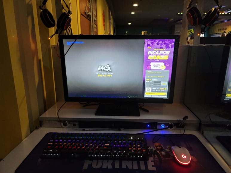 큐PC방 이미지
