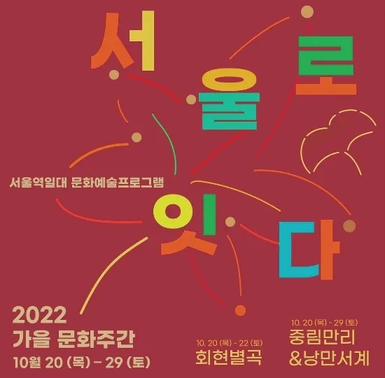 제이미니팅룸 이미지